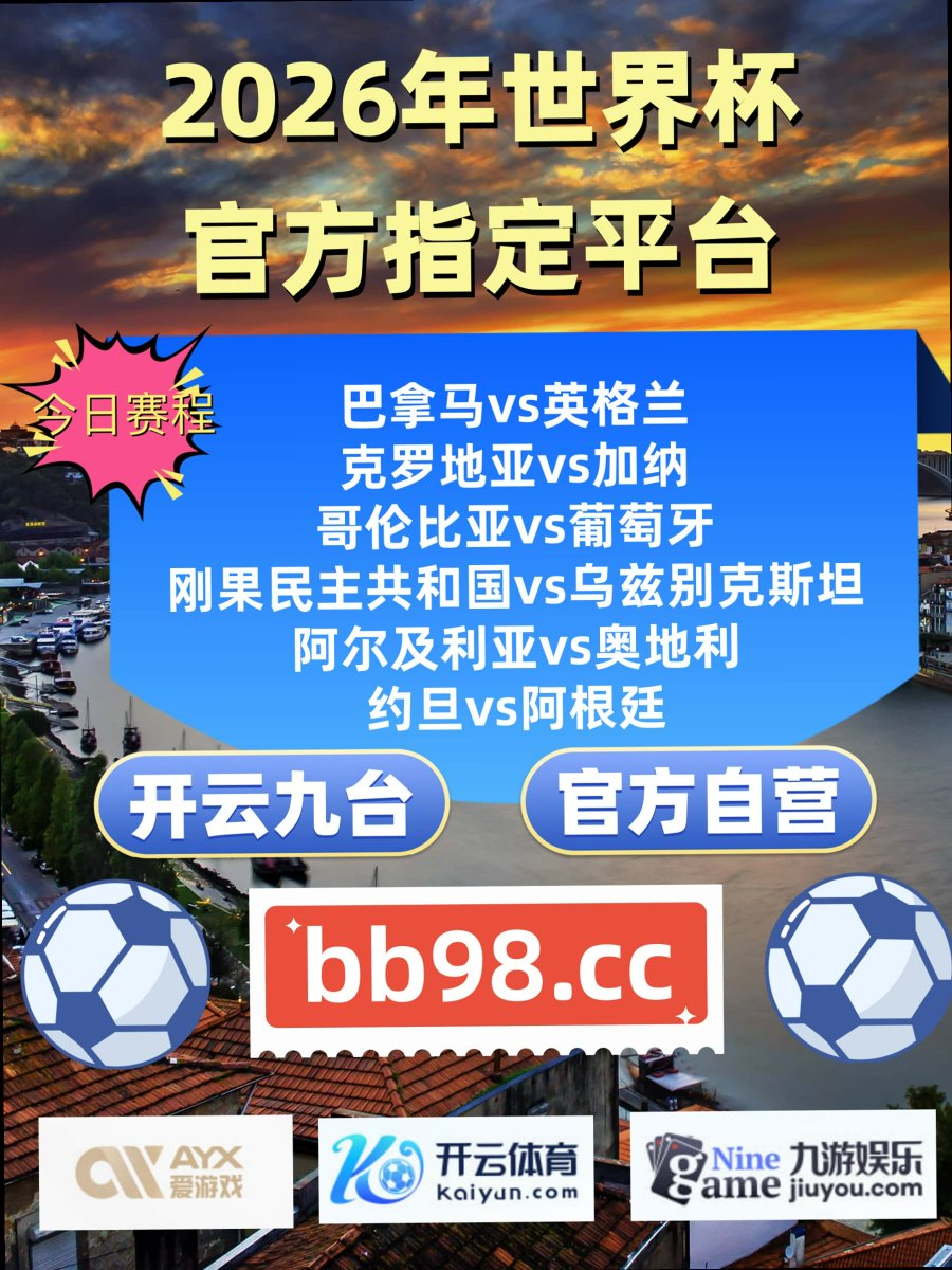 skireev's tweet photo. It’s not about how many trophies you have, but the integrity you show on the field.
星空体育 百家乐 开云体育👟爱游戏 ❕德甲联赛🔎 米兰体育 🧛 韦德 https://t.co/snWBBE2YYG