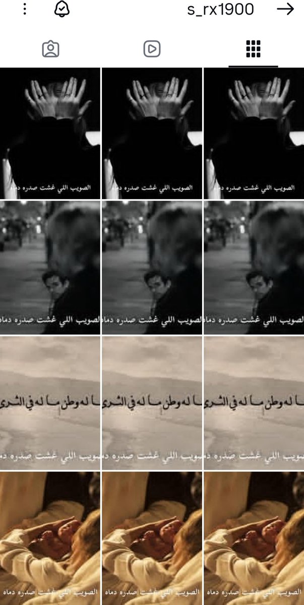 NRft42's tweet photo. ليلة أحد بارده انتهى بي المطاف فيها هنا https://t.co/7Vdd0CVzg5