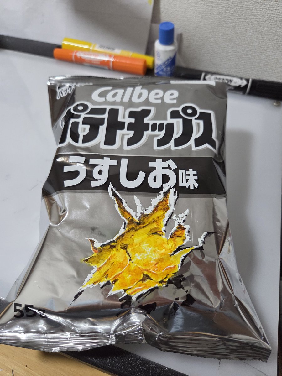 shiro_otsuka's tweet photo. こちらはポテトチップス描いてみました　マッキーと修正液で頑張れるもんだ… https://t.co/BL1Qsnv7ua