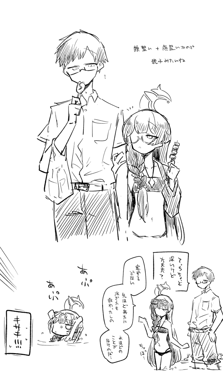 kon_kokine's tweet photo. 🦋 https://t.co/t7hVVNn1MX