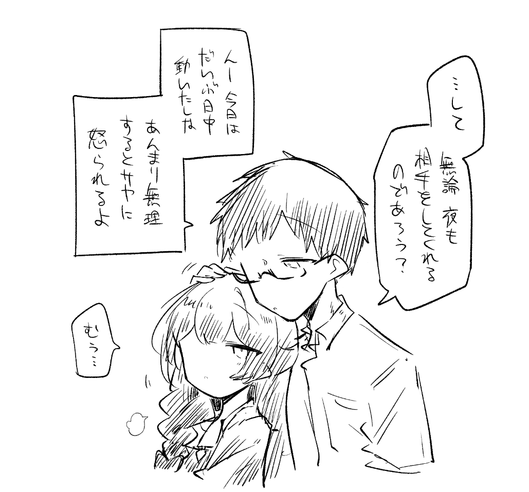 kon_kokine's tweet photo. 🦋 https://t.co/t7hVVNn1MX
