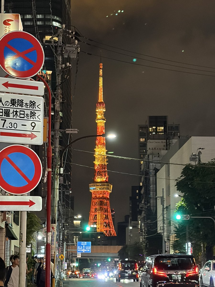 mibi_mino's tweet photo. 台風だったけど、東京タワー🗼綺麗だった
#東京タワー　#息子とライブ https://t.co/u7td5mXcLt