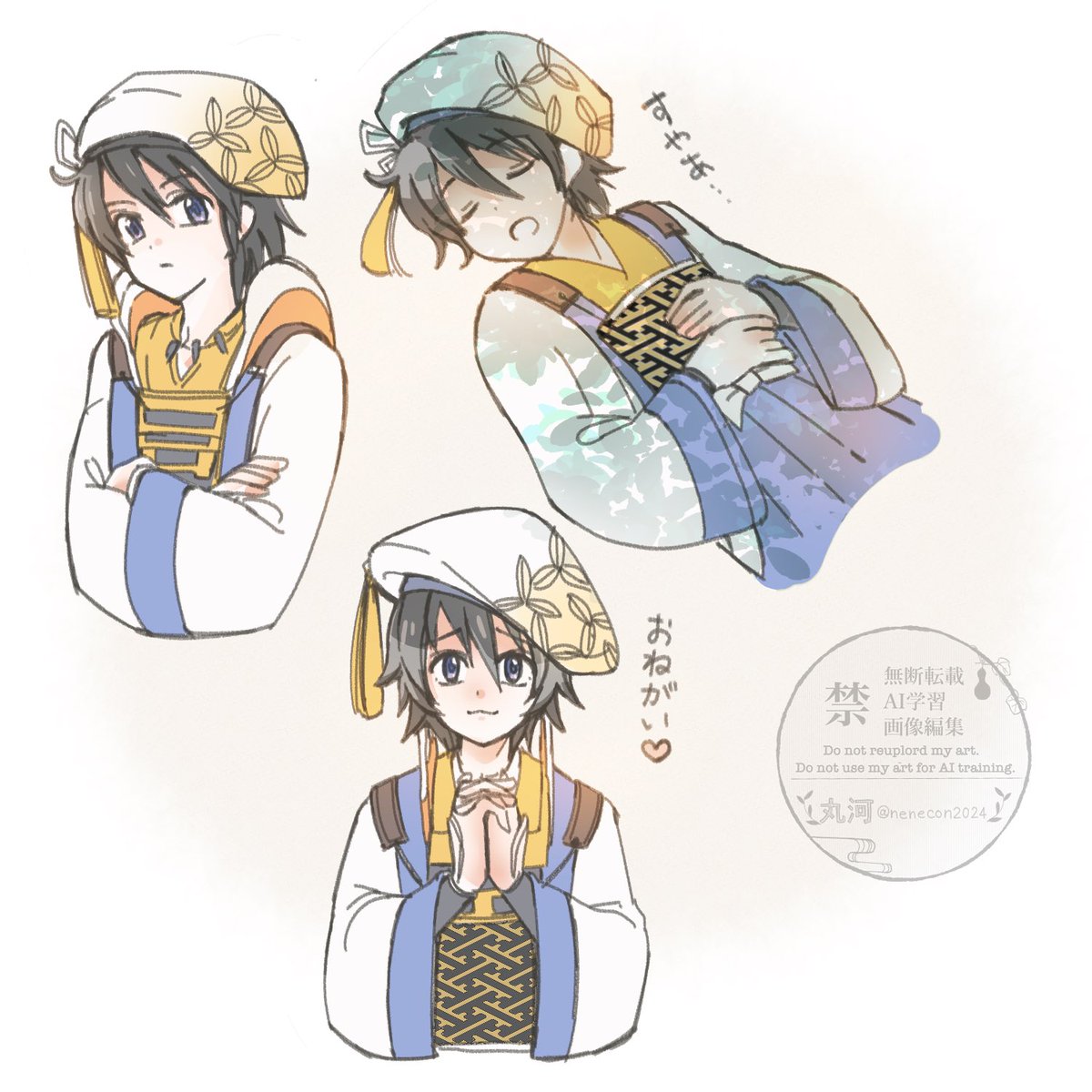 nenecon2024's tweet photo. 半兵衛✨
先週のドラマ見て半兵衛描きたくなったので…😭 https://t.co/dDDvBLFFOB
