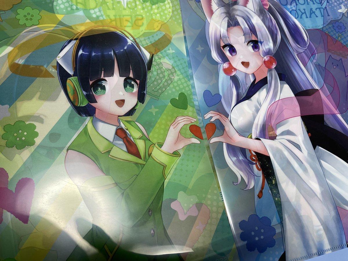 そら@そらまめ☔️ (@Supersky1999) / Posts / X