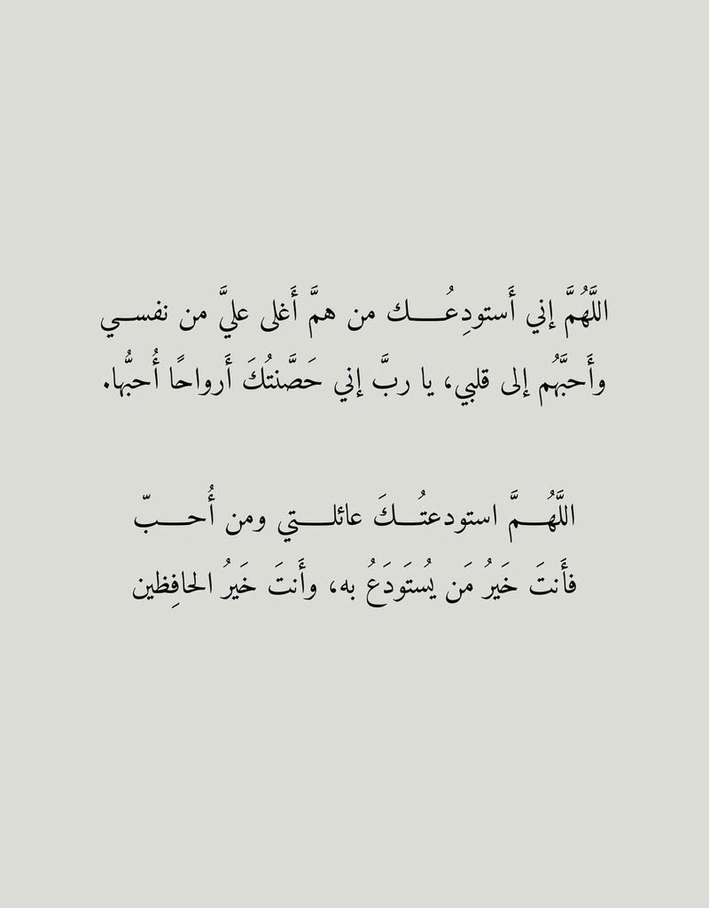 ArIaFMu's tweet photo. https://t.co/sWFwWUSgn8