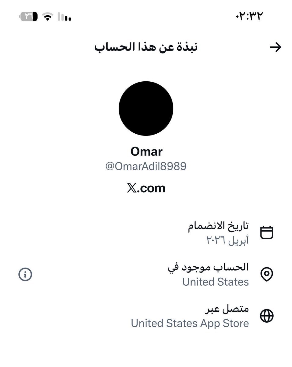 33Blue44's tweet photo. @OmarAdil8989 @uu5ua ؟؟؟؟  ليش تسب https://t.co/rhRIMWbLhs