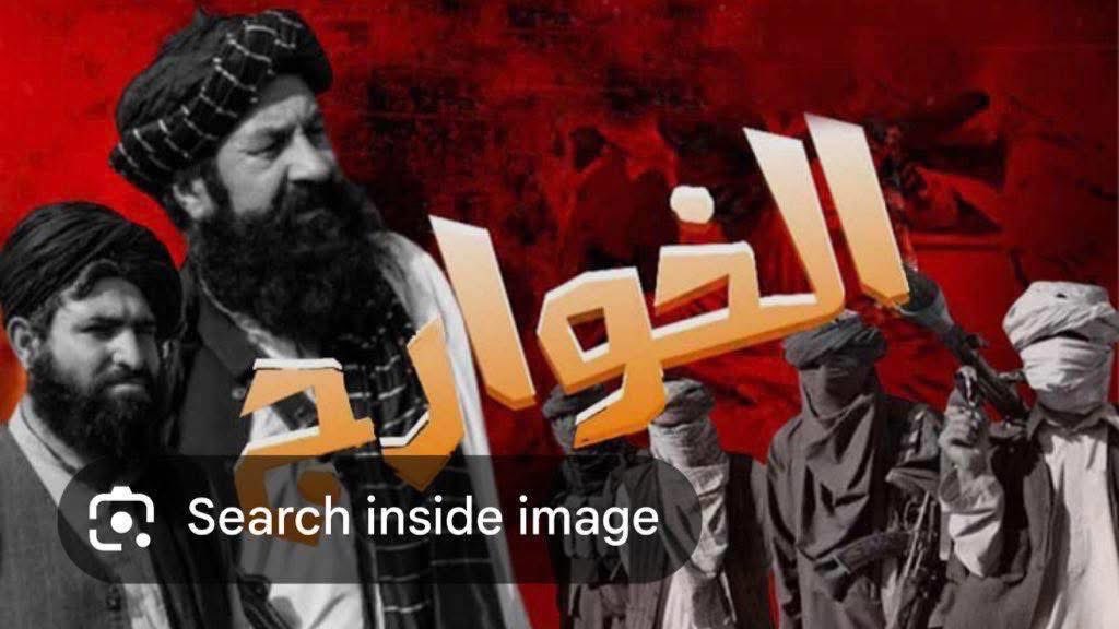 tribalbrain's tweet photo. On 26 Jun 26, security forces received credible information of movement of a vehicle loaded with ammunition moving in Sardi khel area of #Bannu.
The vehicle was tracked and stopped but #FAK terrorists opened fire. https://t.co/arOUjxnpv7