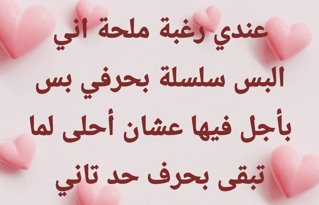 30_6AH's tweet photo. هتبقي تحفة بجد https://t.co/o2WpVBX7Mc