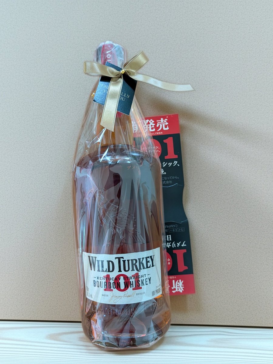 ItsukiKiyo's tweet photo. 1週間遅れの父の日
ママは日本酒
パパはウイスキー
これ大正解！ありがたや https://t.co/ZLPOx6Jl0Z