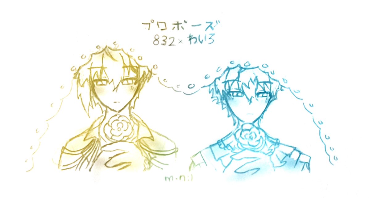 marinin02's tweet photo. #2026年自分が選ぶ今年上半期の４枚 
#絵れしく

今月からえれしく絵を描き始めたばかり😅 https://t.co/f9yysy9JAn