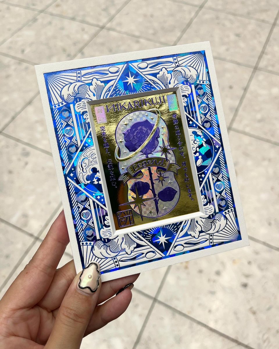 s_design33's tweet photo. 赤ブーさんのイベント、ウチハクブース始まっております〜！光の蔵の新色かわいい！光くじは第二弾colorです。脳アパやペーパーバックノートもあります。西アトリウムへ是非！エスカレーター降りてすぐです！ https://t.co/Q44XJNRWl3