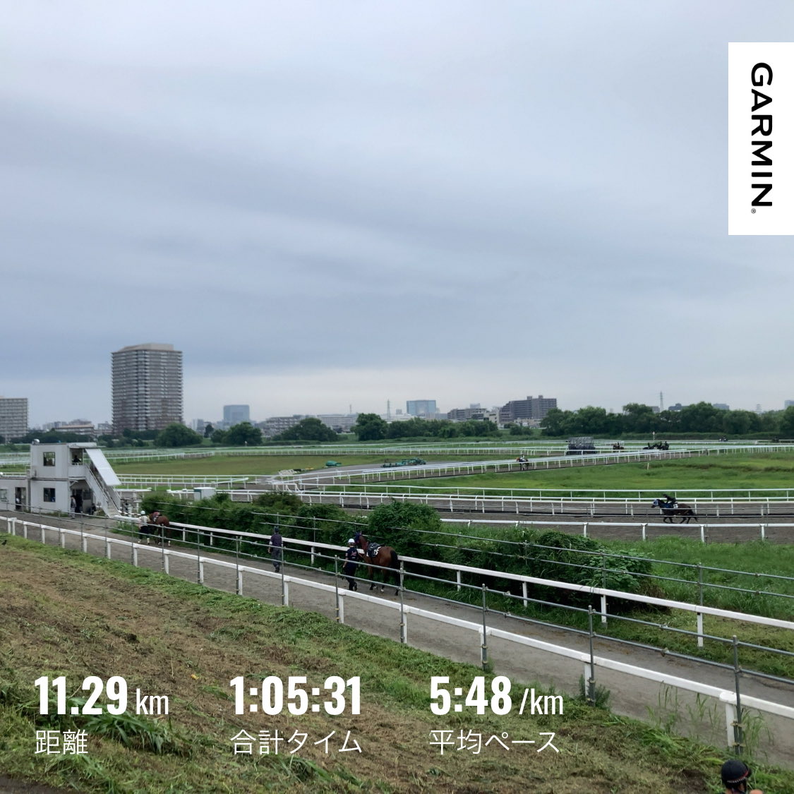 eightrun's tweet photo. Sunday morning run☁️
ゆるラン10km🏃‍➡️
今日も帰宅した瞬間大雨！セーフ😆 https://t.co/XuX42p7cmc