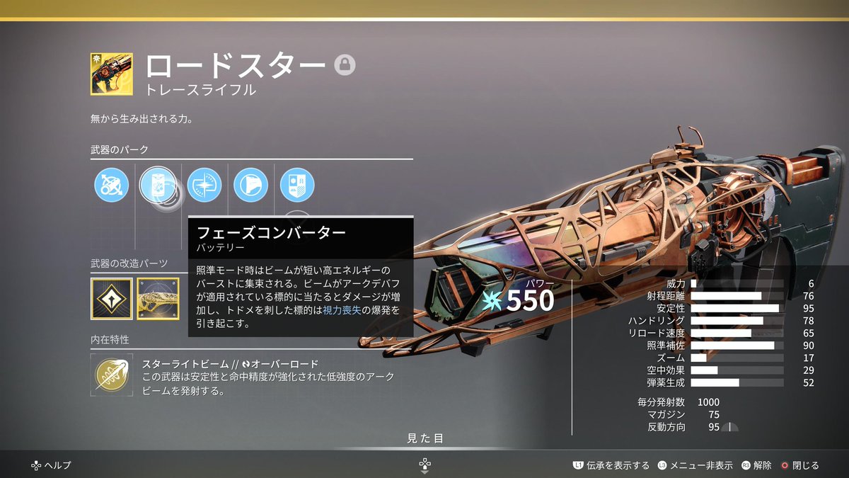 zeon0304's tweet photo. https://t.co/MtG5oigaXT