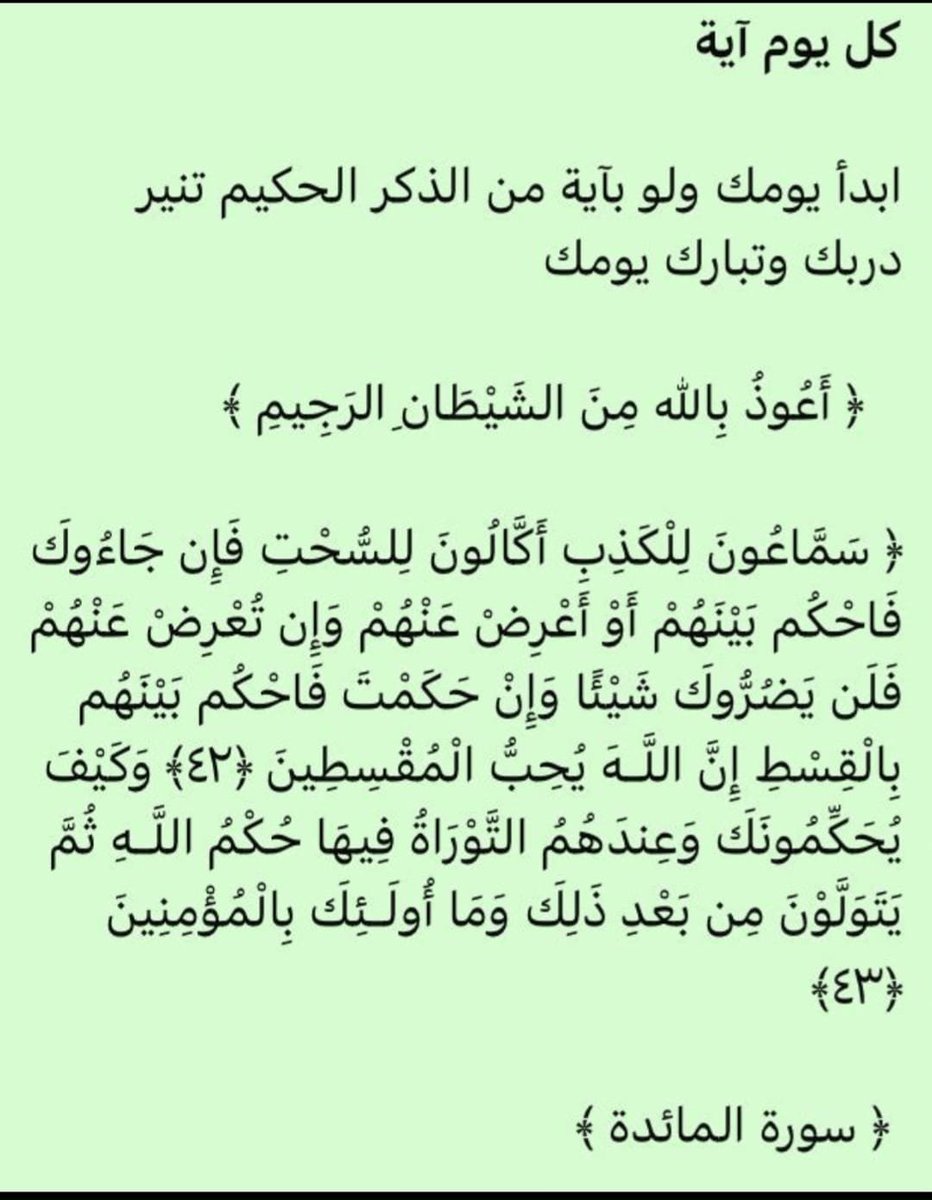 roki_alsh's tweet photo. https://t.co/emarhLNPTX