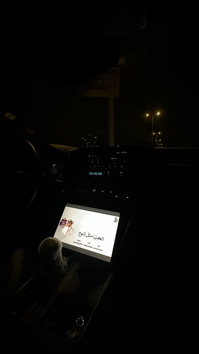 anmaeii's tweet photo. لحظه سعِيدة🤍 https://t.co/YcMWCZxONG