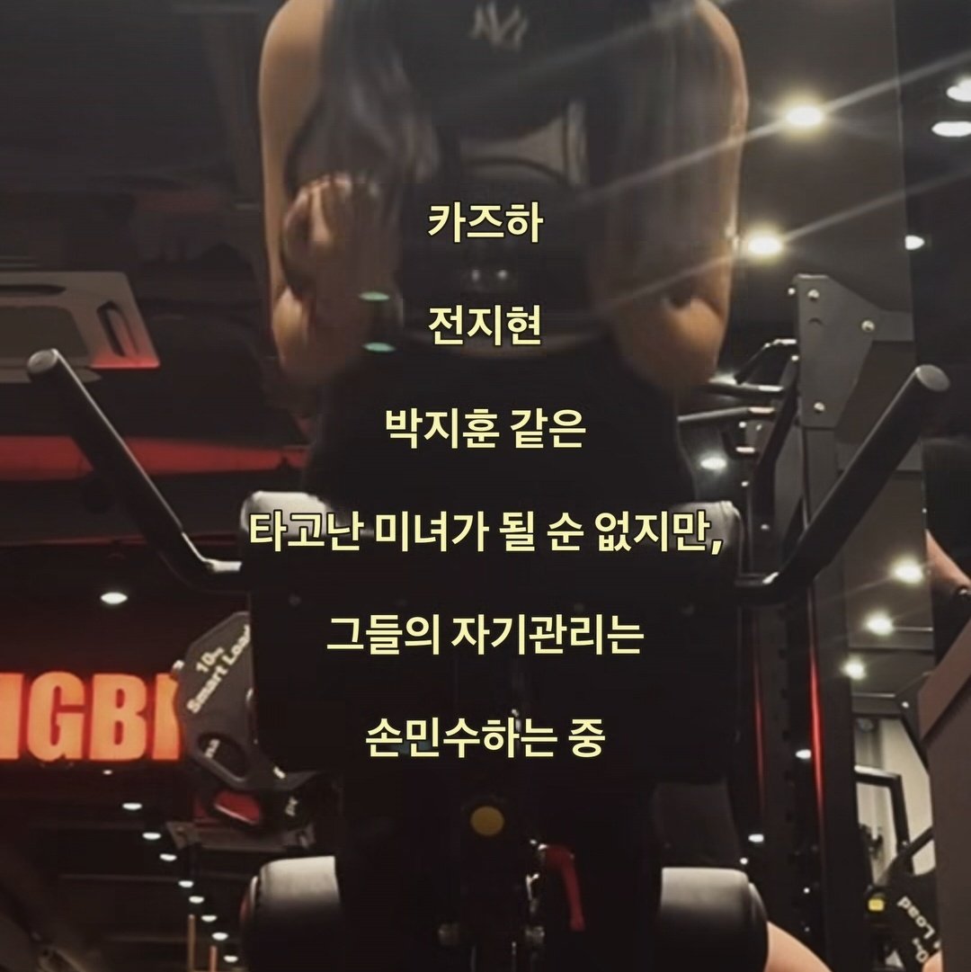 sosin1516's tweet photo. 이질감이없네 그는미녀니까 https://t.co/sznf053I8p
