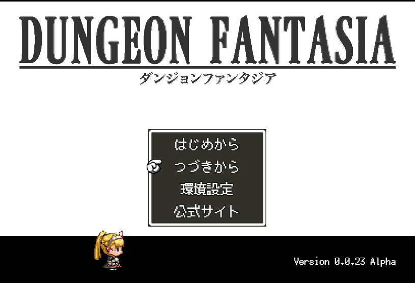 Rokusai_K's tweet photo. 『ダンジョンファンタジア』
ハクスラダンジョン探索RPG
滅茶苦茶面白そう！😼
往年の「ソードワールドSFC」を彷彿とさせる一人用TRPG（CRPG）
フリーシナリオシステムや町人を仲間に誘えたり自由度高い🐶
無料のブラウザゲーと侮るなかれ🐭
開発者さんはPC98大好きマン(●´ω｀●)
URLはリプから↓ https://t.co/p1om2n5nCy