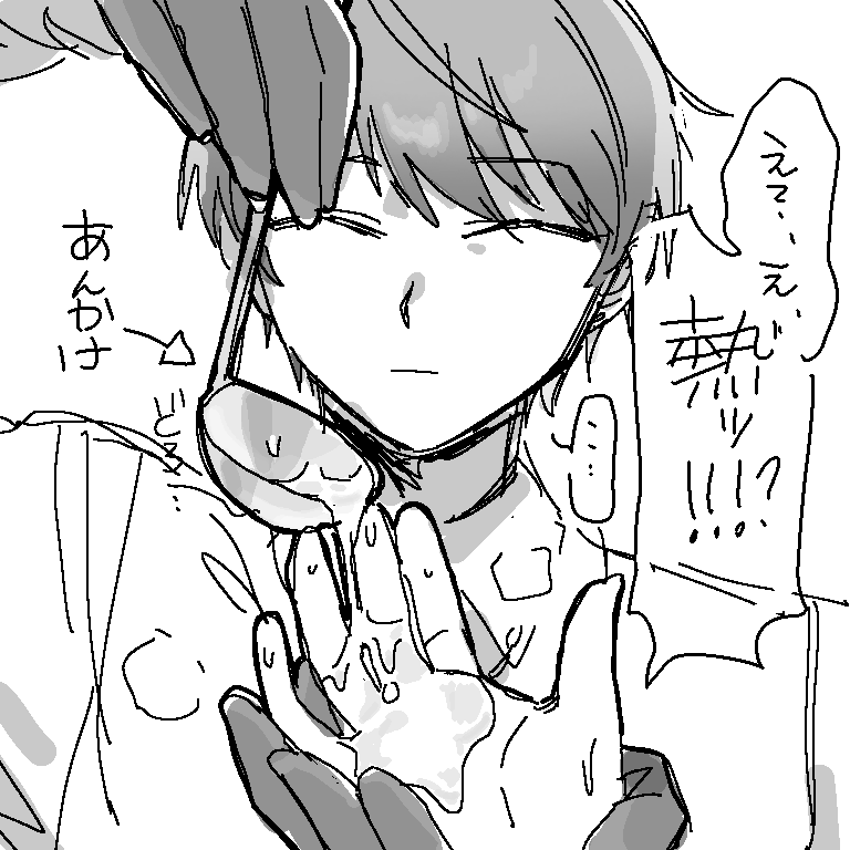 kurehaya_riku's tweet photo. 昨日見た夢 https://t.co/yOuYQXSLhW
