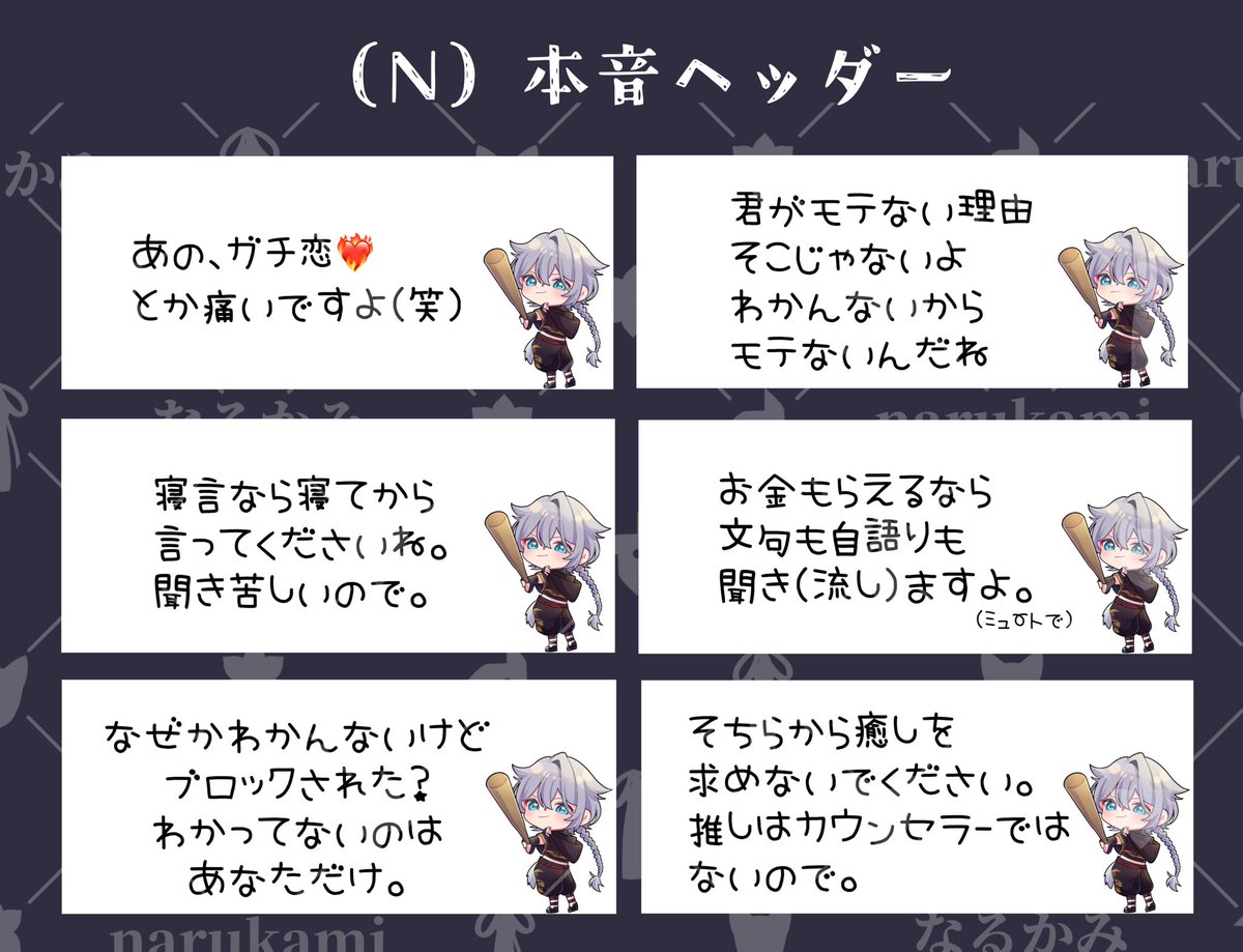 Kitune_39you's tweet photo. https://t.co/0Tg859KZxc
