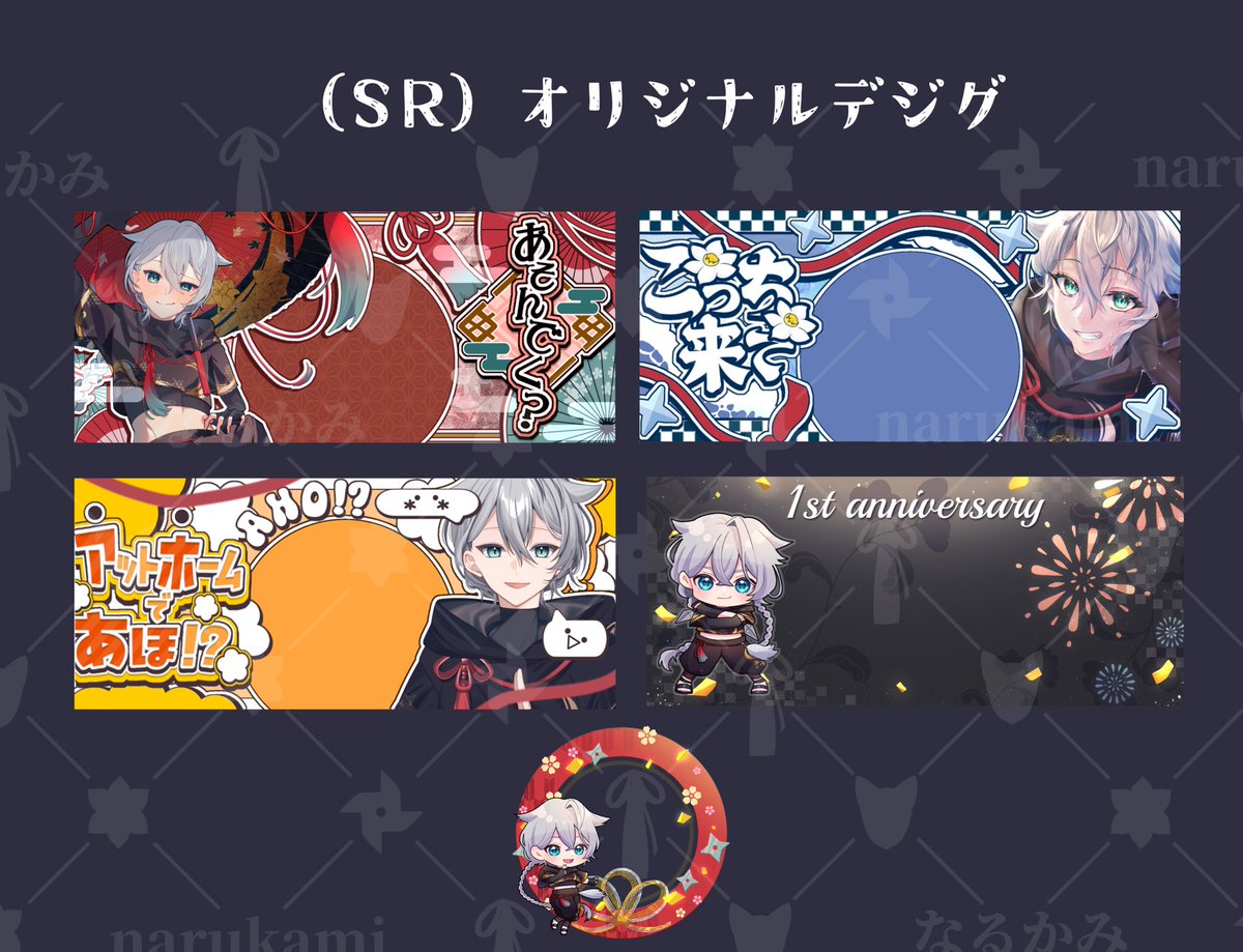 Kitune_39you's tweet photo. https://t.co/0Tg859KZxc
