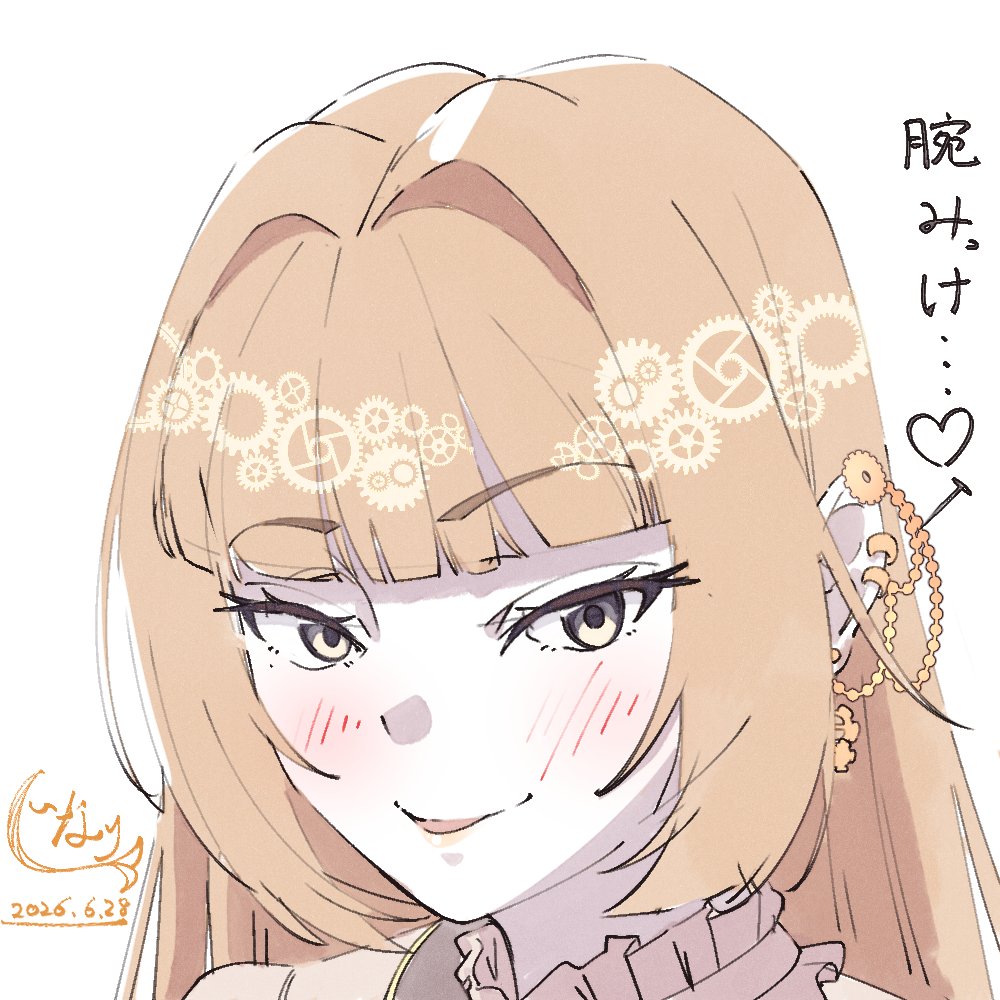 Inariyu_V's tweet photo. 鉋森ルカさんより満足書き殴りリクエスト🦊
五寸釘で特定するルカさん👀👀 https://t.co/c5gXs3NDU6