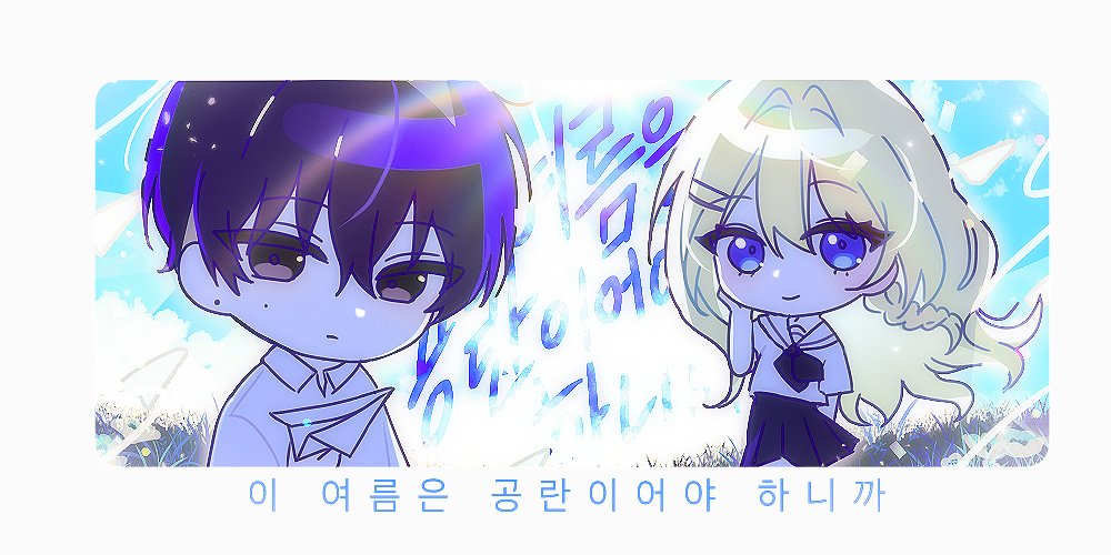 2eedok's tweet photo. 탈타님 계좌 아시는 분 제발 저한테 제보 좀요 https://t.co/2r0QsP2uYm