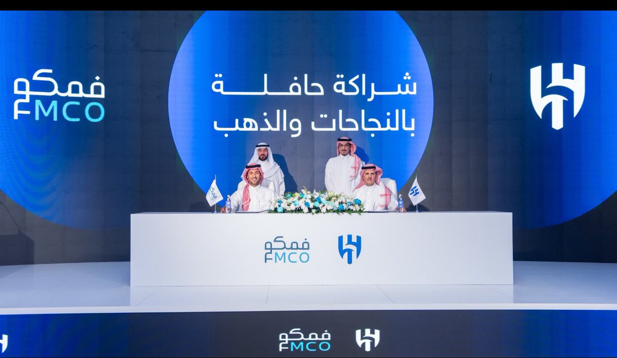 SamiAlharirii's tweet photo. تشرفت الليلة في العمارية بحضور حفل
توقيع شراكة مميزة ما بين الهلال وشركة
فمكو لمدة 3 سنوات قادمة في شراكة تجمع
مابين الخبرة التشغيلية و الريادة الرياضية
لتحقيق قيمة و أثر مستدام للطرفين ..
و لا أنسى أُشيد بشركة رفد للتسويق التي
أشرفت على الحفل وقدمته بشكل عظيم
يليق بكلا الطرفين و يليق برفد 👍💙
و أشيد بالحديث المميز لممثل شركة فمكو
الأستاذ حمد العمار عن الهلال و جماهيره ..
أخيرًا :
يشهد الله بأننا نفرح بأي تقدم للهلال
مثلما نفرح لأنفسنا .. الهلال مكان الروح 💙
#الهلال_شراكة_فمكو 
#سامي_الحريري