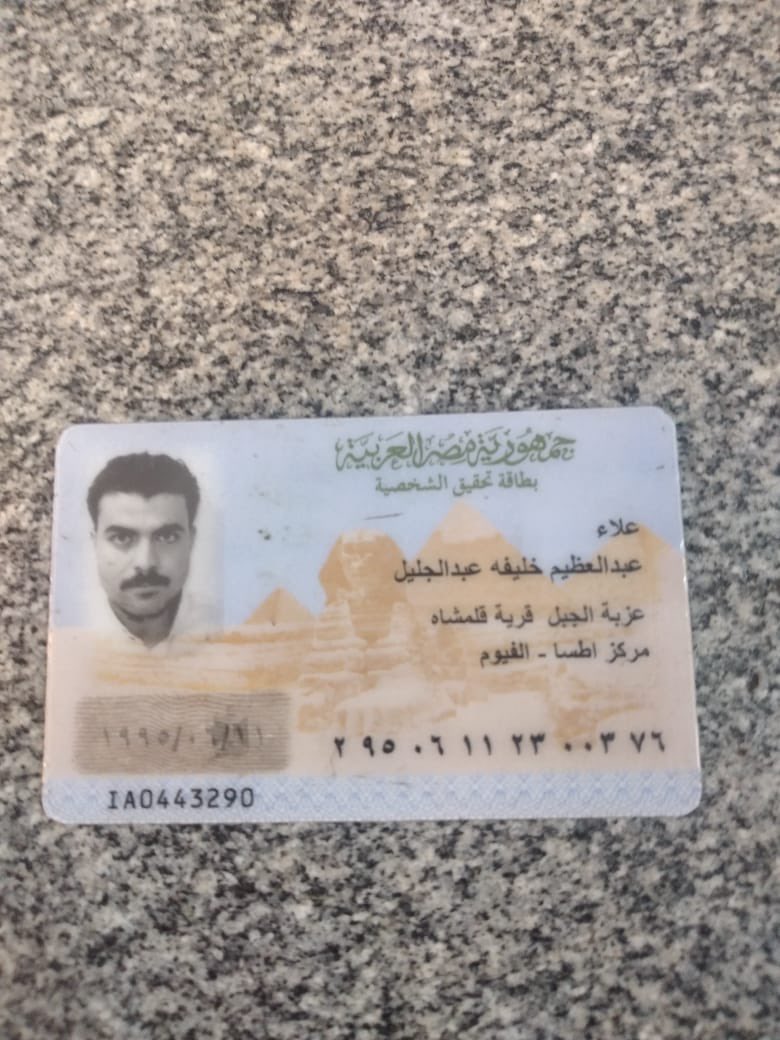egyptian_yousif's tweet photo. BREAKING🚨🇪🇬🚨;

Two men opened fire on a Coptic Orthodox monastery  in Egypt.
In Fayoum, two private security guards stopped a car carrying two monks from Deir al-Malak Gabriel Abu Khashaba during a land dispute. One of the guards opened fire with a shotgun, hitting Father Yustus al-Naqluni in his left leg and foot with pellets. Another monk in the car was also injured. Father Yustus was taken to Fayoum General Hospital, where doctors removed the pellets and treated a fracture in his foot.
This is not a random incident. Coptic monasteries across Egypt have been facing repeated attempts to seize their land, often backed by local groups and weak government protection. When monks try to defend their property, they are met with violence.
This kind of attack on Coptic clergy reveals a clear pattern: Christian religious sites and properties are treated as easy targets in parts of Egyptian Muslim society, while Copts are viewed as second-class citizens who can be attacked with little consequence.
