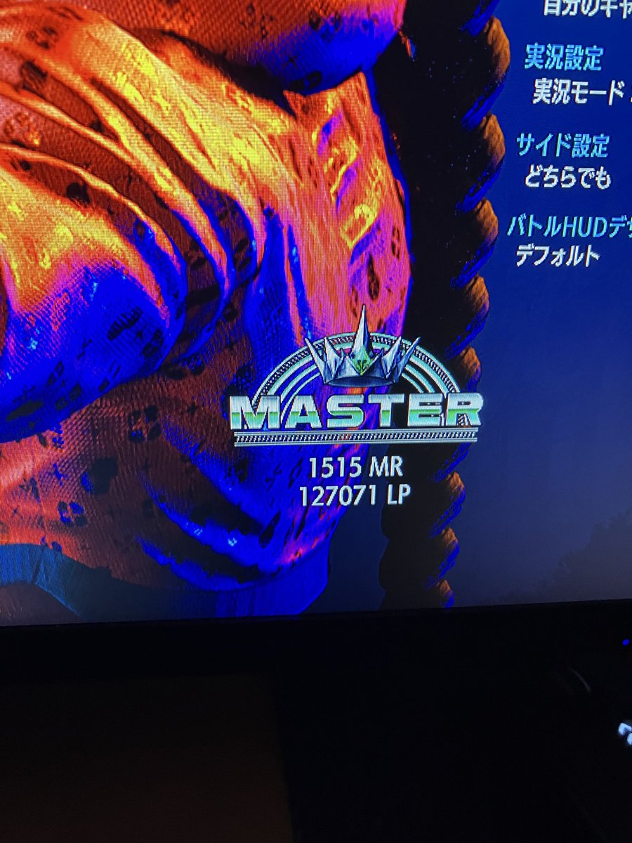 kitchen_guy0405's tweet photo. いったんただいま。

微妙に盛れて急に漏れる。

頻尿ですな。 https://t.co/yxE66LeMic