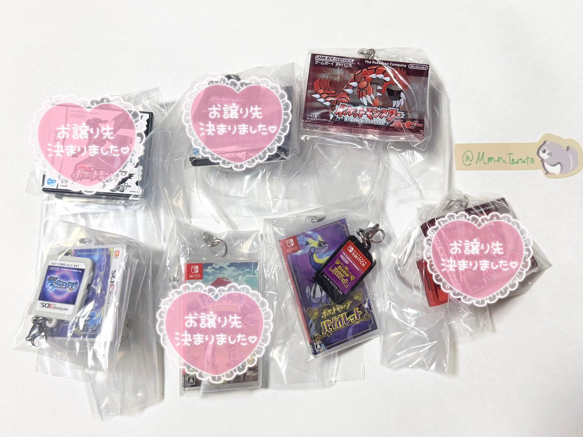 Mmn_Taruto's tweet photo. 【交換】ポケモン パッケージ&amp;カートリッジ キーホルダーコレクション

譲〕画像①…ﾑｰﾝ、ﾊﾞｲｵﾚｯﾄ、ﾙﾋﾞｰ

求〕画像②③④…金、ﾀﾞｲﾔﾓﾝﾄﾞ、ｼｰﾙﾄﾞ

※ツイフィ必読。
※初期不良確認のため一度開封しております。
複数個を郵送交換可能な方希望。 https://t.co/TJsIE6AgZz