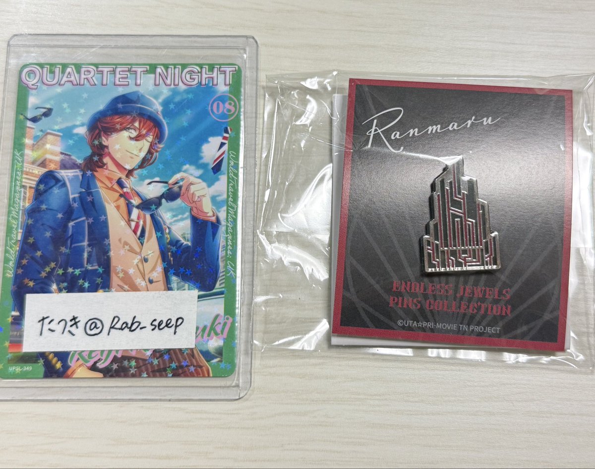 Rab_seep's tweet photo. 【交換】QUARTET NIGHT LIVE ENDLESS JEWELS カルライ カルナイ ピンズ 

譲)玉座蘭丸(千葉)

求)2枚目嶺二

郵送希望
お気軽にお声がけください* https://t.co/YYHCqMHo8j