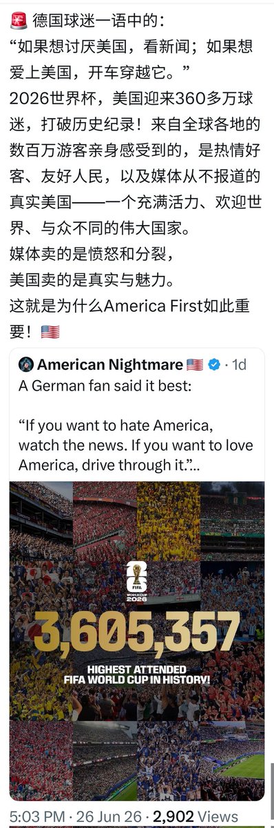 mtang2020's tweet photo. @Tracy_Wen_Liu https://t.co/jwB6O2BsVa