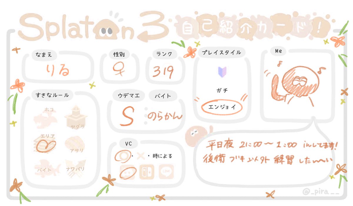 ne59q's tweet photo. ♩ https://t.co/pM0AYfTGsI