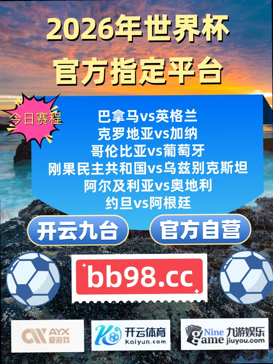 Manni_Riar's tweet photo. When an opportunity is neglected,it never comes back to you.
九游娱乐 百家乐 开云体育🆙炸金花 🛒188体育🍧 切尔西 🦷 牌九 https://t.co/P41ea3xhJy