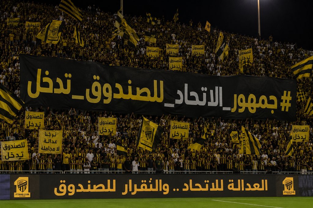 roma90a's tweet photo. 🙏💛🖤

 #جمهور_الاتحاد_للصندوق_تدخل https://t.co/mSmWKImF9k