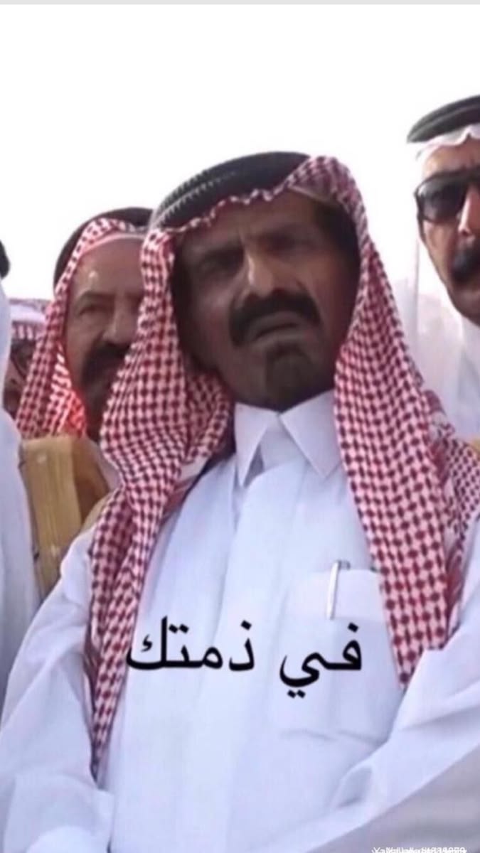 vip_ssq's tweet photo. @8V88 خيالك واسع يا ست 🙆🏻‍♂️ https://t.co/VpcsDFJYWQ