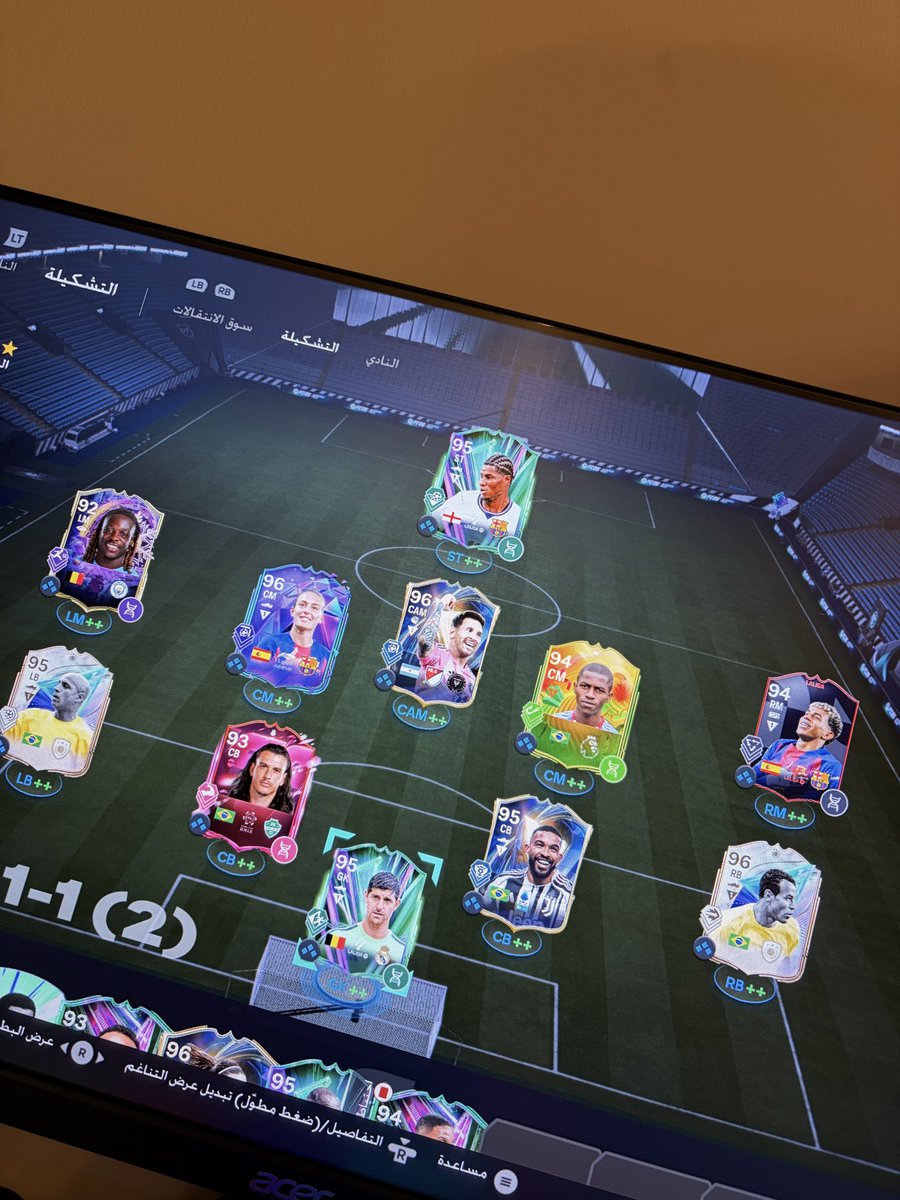 abdullah214563's tweet photo. @FIFAQ8_ نصايحك معي ٩٠٠ الف 
( دوكو ولامين وايبا لا يمسون ) https://t.co/DVQ9YEZbrS