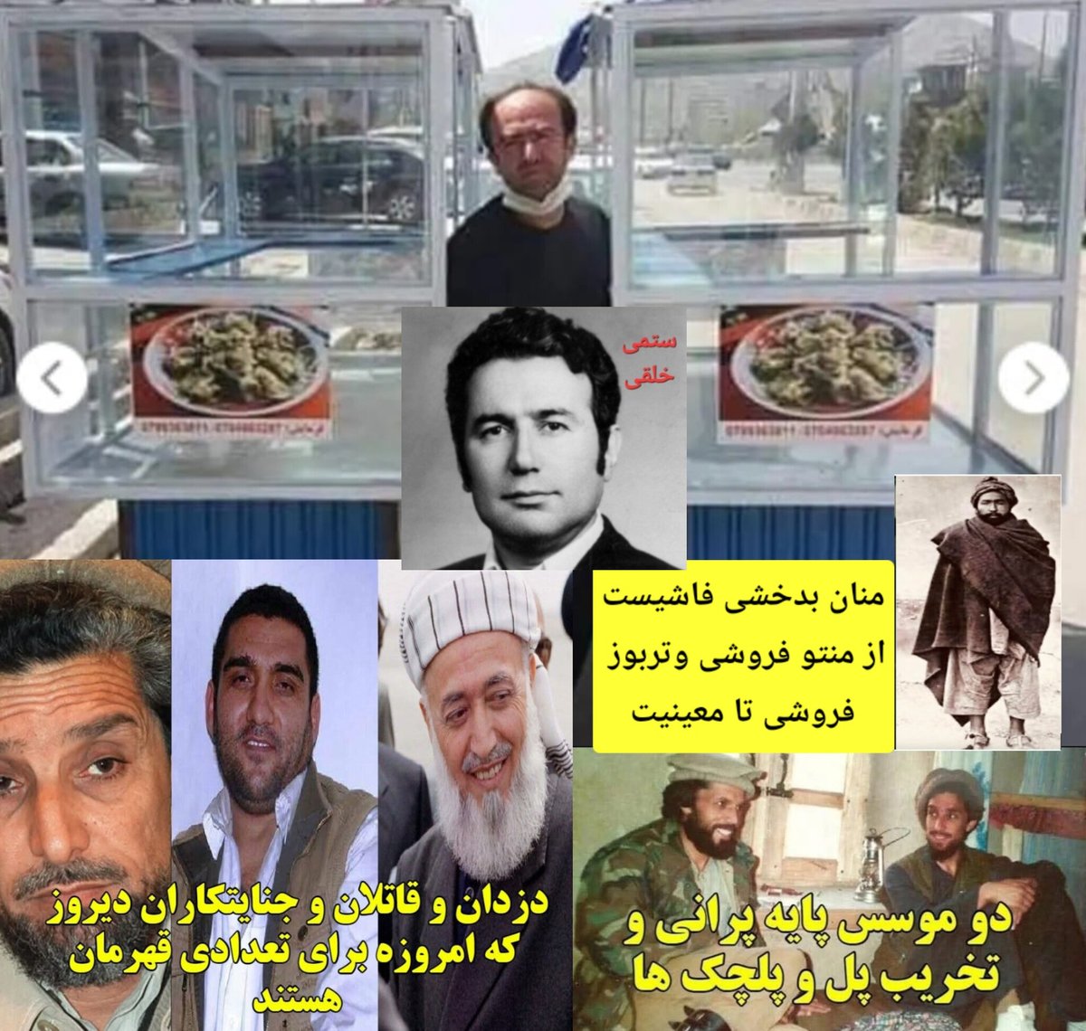 Hamwatan5's tweet photo. https://t.co/OgXQu8gsTo