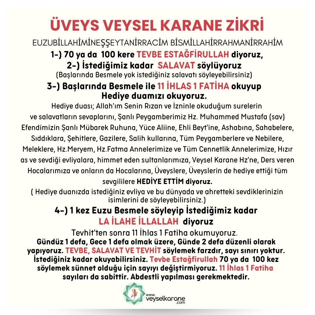 UveysleriS's tweet photo. Siz ne zaman zikre başladıysanız; içinize ilk verilen, tarifi imkânsız huzur ile başlıyor, Marifet Yolculuğunuz. Çünkü, Efendimiz sallallâhu aleyhi ve sellem buyuruyor ki; "Namaz ancak kalp huzuru ile kılınır." İşte kalbinizdeki huzur başlamıştır artık, güven içindesiniz. https://t.co/NR0onASyuC