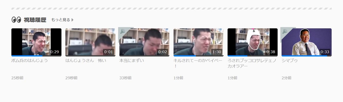 Tweeter_jpn's tweet photo. https://t.co/WYFy8soVS4