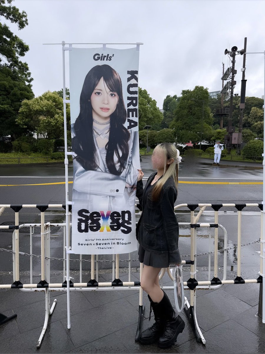 _kureaa__08's tweet photo. イベント行っても全然アカウント動かせてなかったけど、久しぶりに🙂‍↕️
7周年おめでとう♡ 過去一素敵なLIVEだった；；
1曲1曲に思い出が詰まりすぎてたくさん泣いたよ～、これからも一生着いていく…✨✨

#Girls2
#Girls2_Seven2 https://t.co/0dXqxVeJQR
