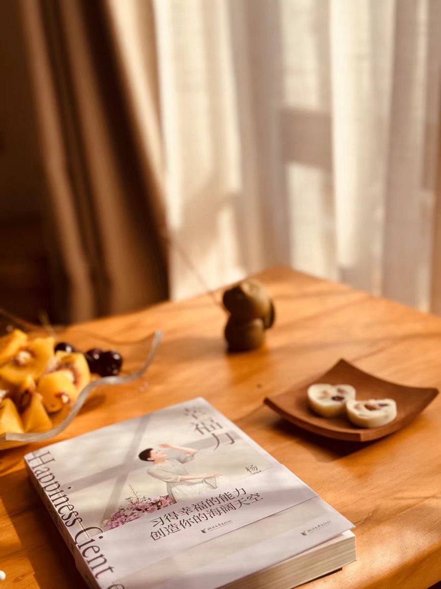 RHandsome01's tweet photo. [Sunset + homemade tomato pasta + cold lemon tea = perfect cozy Tuesday vibe ]， https://t.co/AwmuiYfYlp
