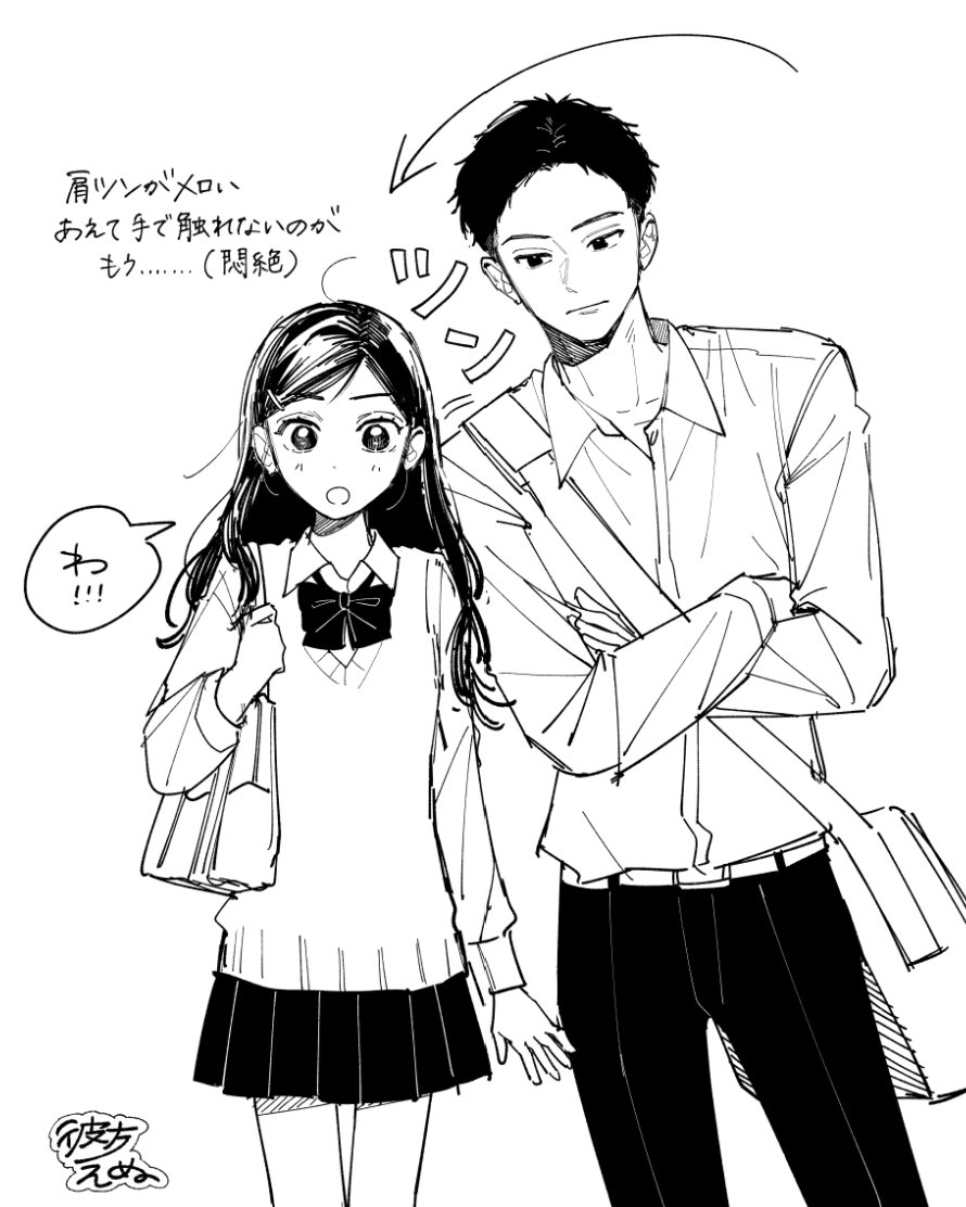 othikata__28's tweet photo. https://t.co/4lkzPKRw3V
