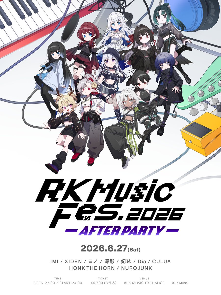 RK Music (@RKMusic_inc) / Posts / X