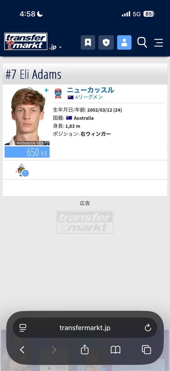 shinttapporo427's tweet photo. 多少交渉でOP契約や色が付くにせよ
サイト情報から察するに
実施的な売りオペと言えるかな
一瞬海外かな?の噂もあったけど
天翔はびっくり、腰抜かすわ。
それにしても
あの伝説の「嵐の試合」の超絶FK、
Jリーグではお披露目せぬままとは
一日駅長する前に行くんかい(笑)
#transfermarkt https://t.co/YlE6xPc30c