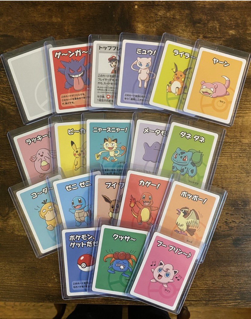 letterperfectG's tweet photo. #pokemon #pokemoncards #pokemoncardcollection https://t.co/IIULIWpxJC