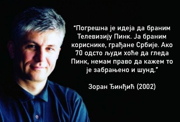 manicbrane's tweet photo. @BorisTadic58 Nikad nije kasno da nesto naucis https://t.co/qEKHpa6SxQ