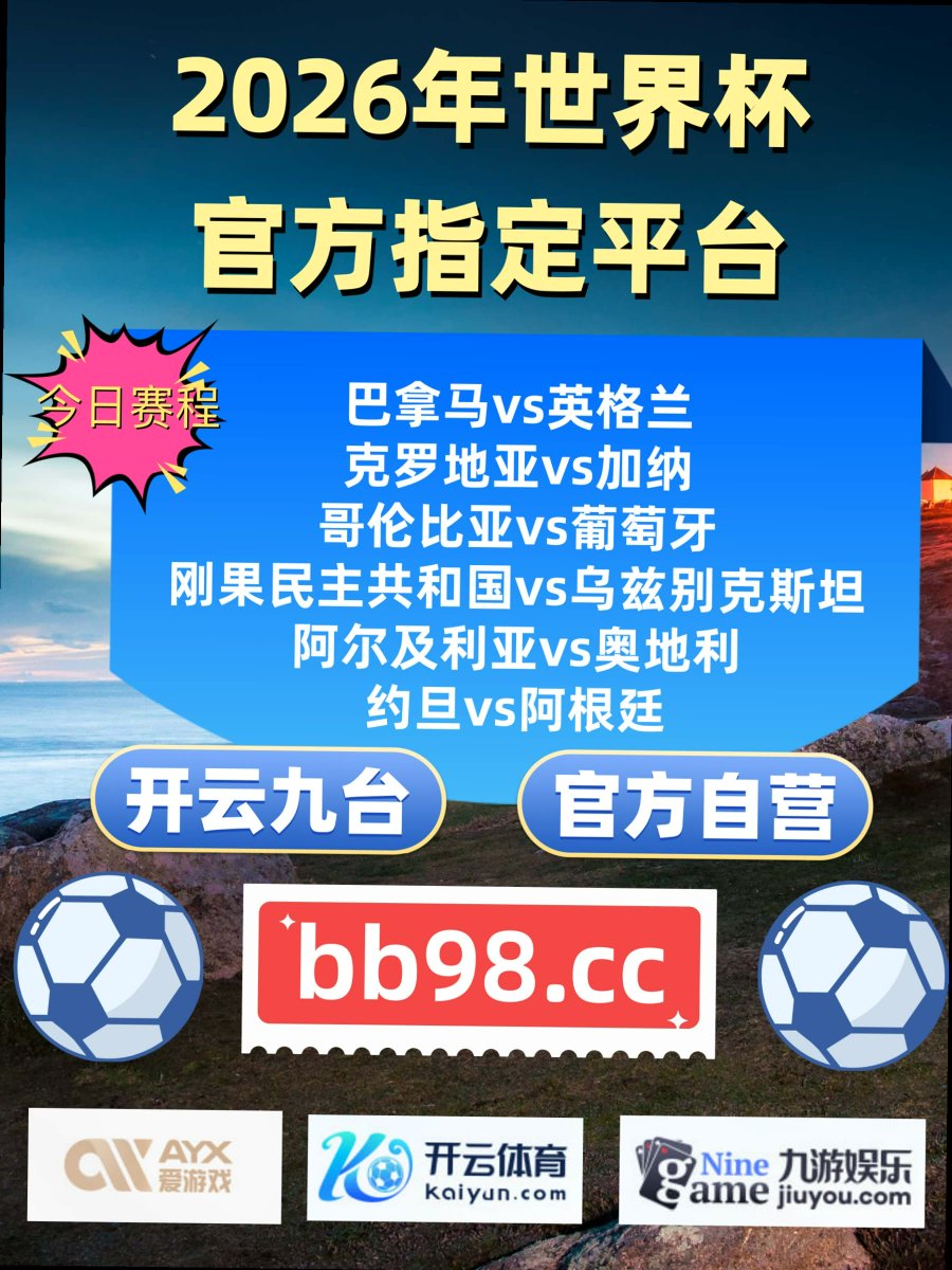 pipperdike1's tweet photo. Do it with passion or not at all.
华体会 爱游戏 OD体育🤷皇冠体育 🐇壹贰博📀 12BET 🎾 德州扑克 https://t.co/YQ6tGYvjeu