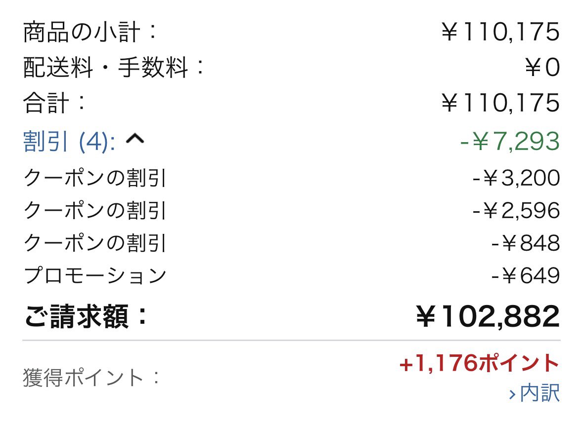 xweir_'s tweet photo. はあはあはあはあはあはあはあはあはあはあ https://t.co/e5j7GTXmab
