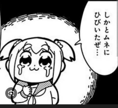 onsokuVR's tweet photo. @MiharaHarukaVR https://t.co/KdLDnt8nM1